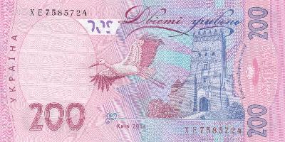 Beschrijving achterzijde: CASTLE